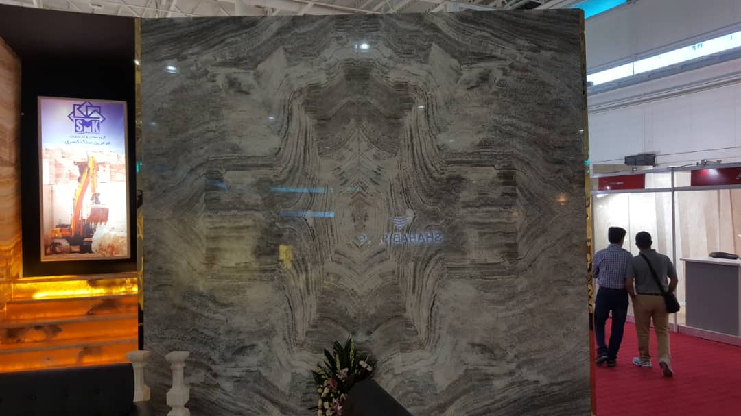 Bookmatch Silver travertine slab