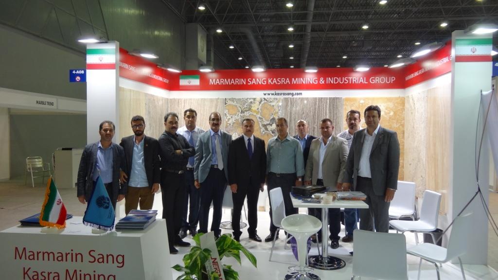 Istanbul CNR Exhibation 2014