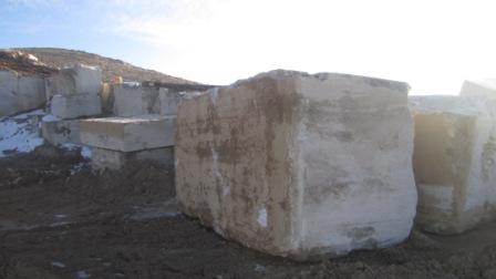 Tekab Travertine Mine