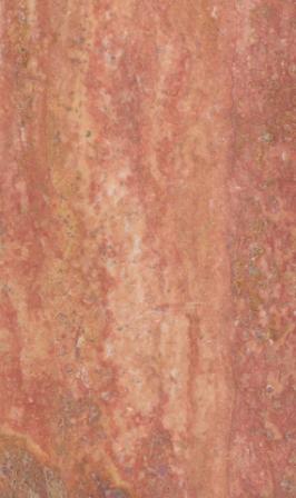 Red Travertine Of Pardis Mine