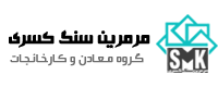 تراورتن